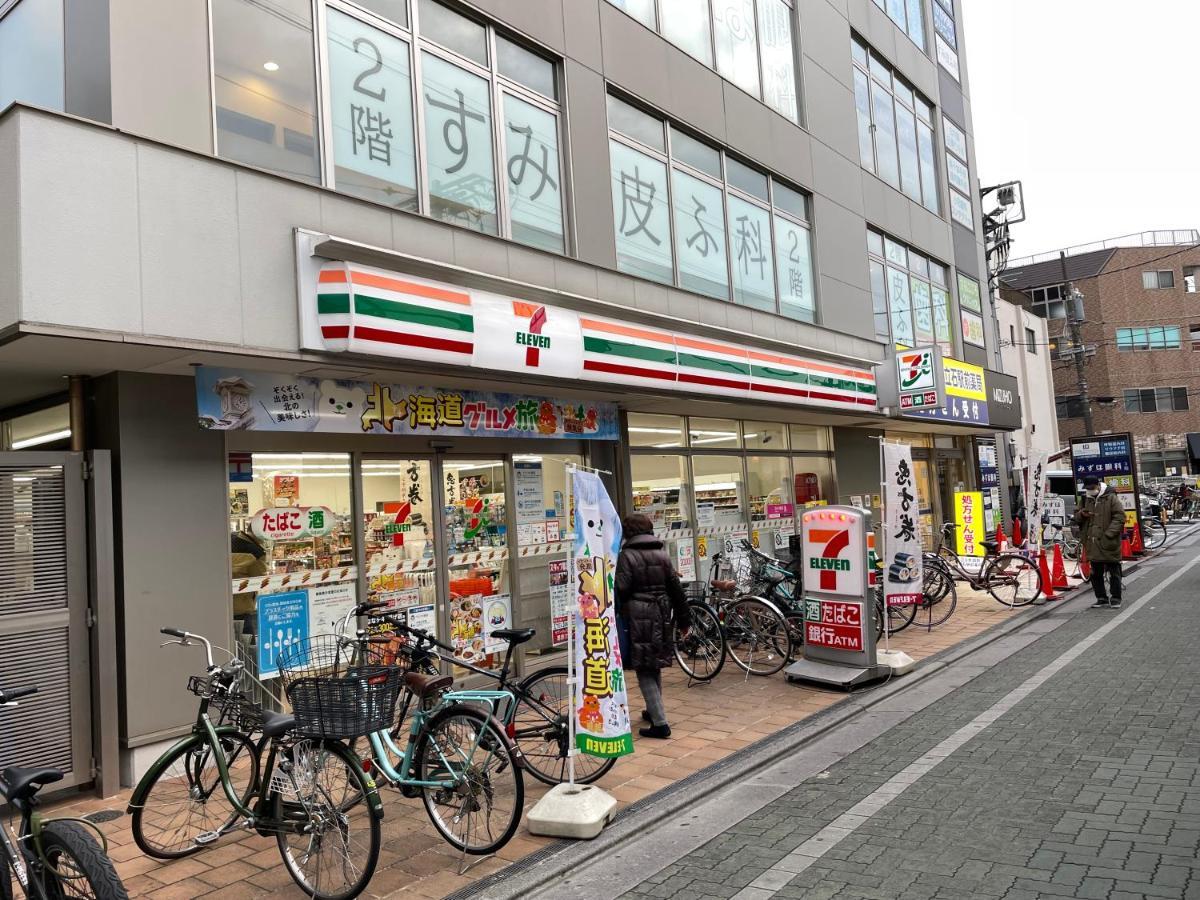 Vacation Rental Miyabi/Downtown/Tokyo Airport Εξωτερικό φωτογραφία