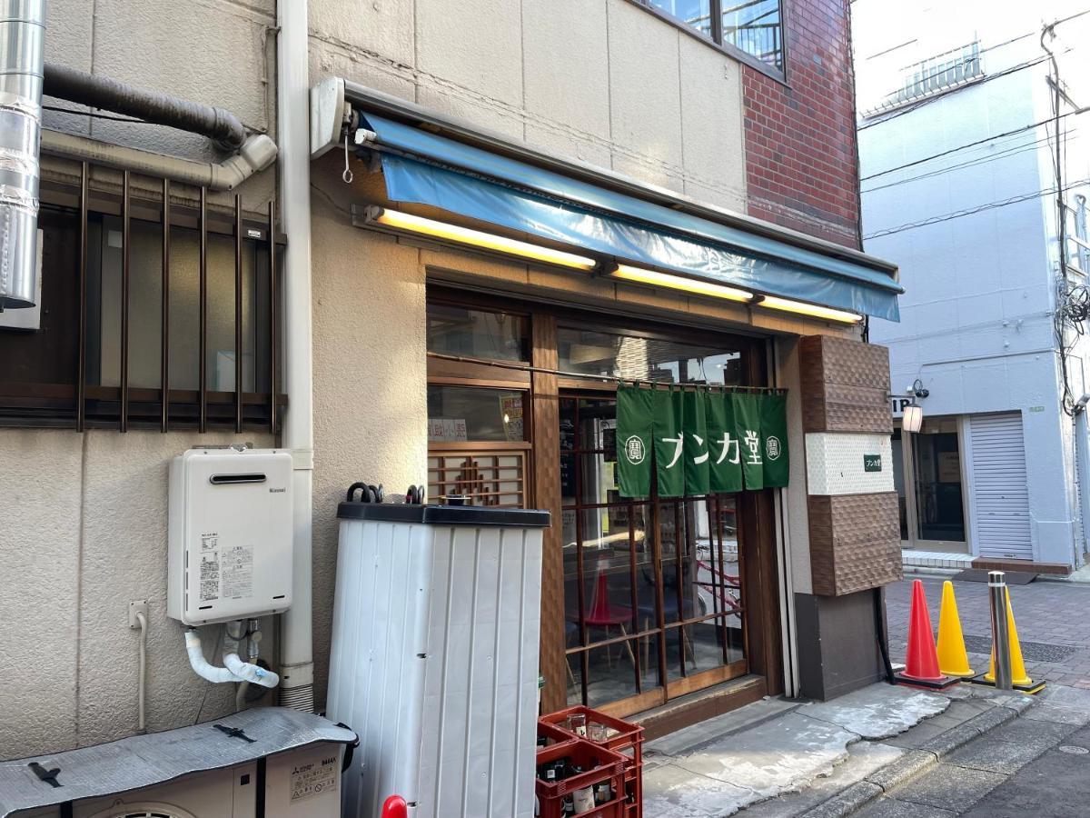 Vacation Rental Miyabi/Downtown/Tokyo Airport Εξωτερικό φωτογραφία