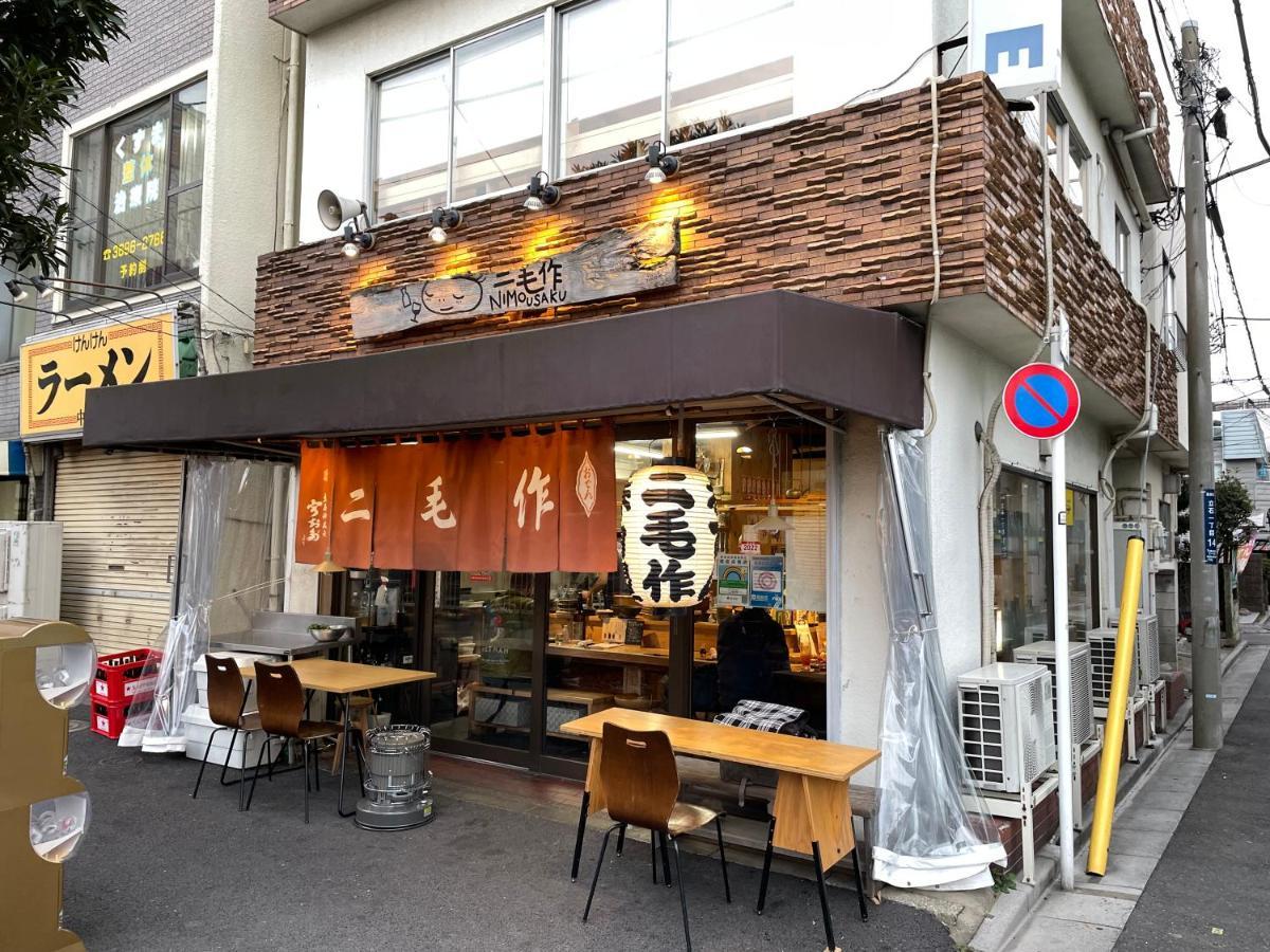 Vacation Rental Miyabi/Downtown/Tokyo Airport Εξωτερικό φωτογραφία