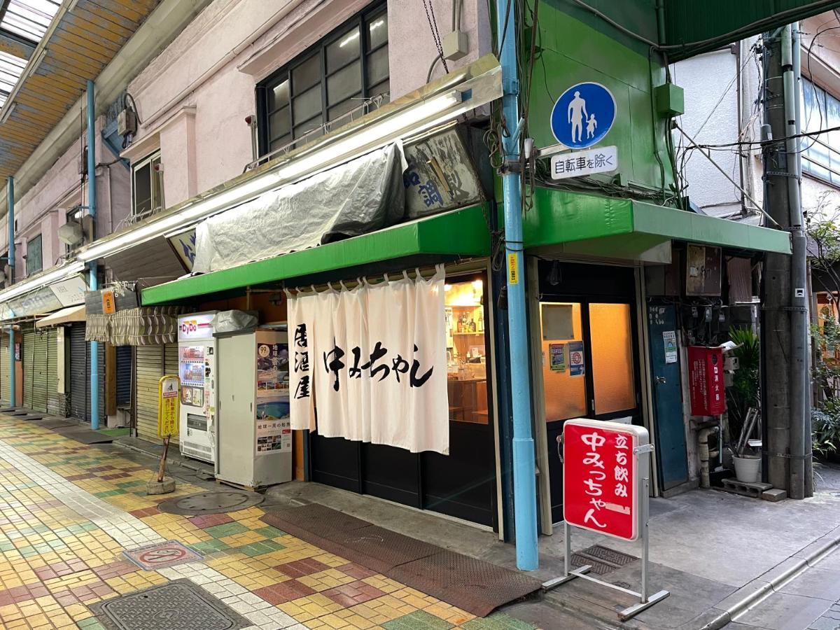 Vacation Rental Miyabi/Downtown/Tokyo Airport Εξωτερικό φωτογραφία