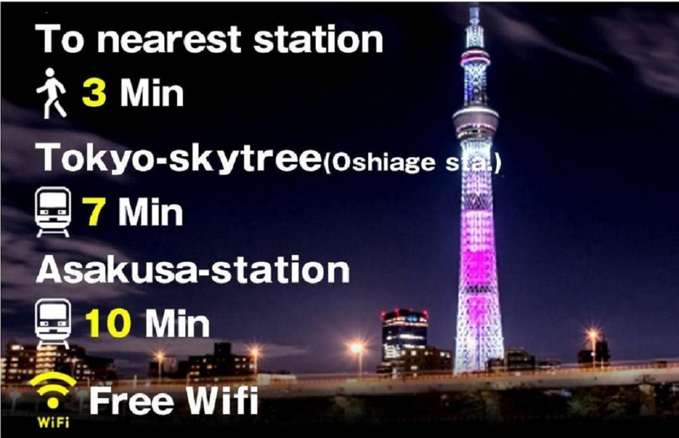 Vacation Rental Miyabi/Downtown/Tokyo Airport Εξωτερικό φωτογραφία