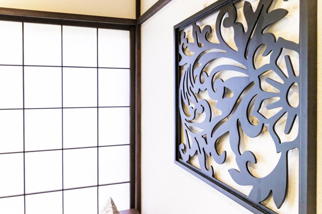 Vacation Rental Miyabi/Downtown/Tokyo Airport Εξωτερικό φωτογραφία