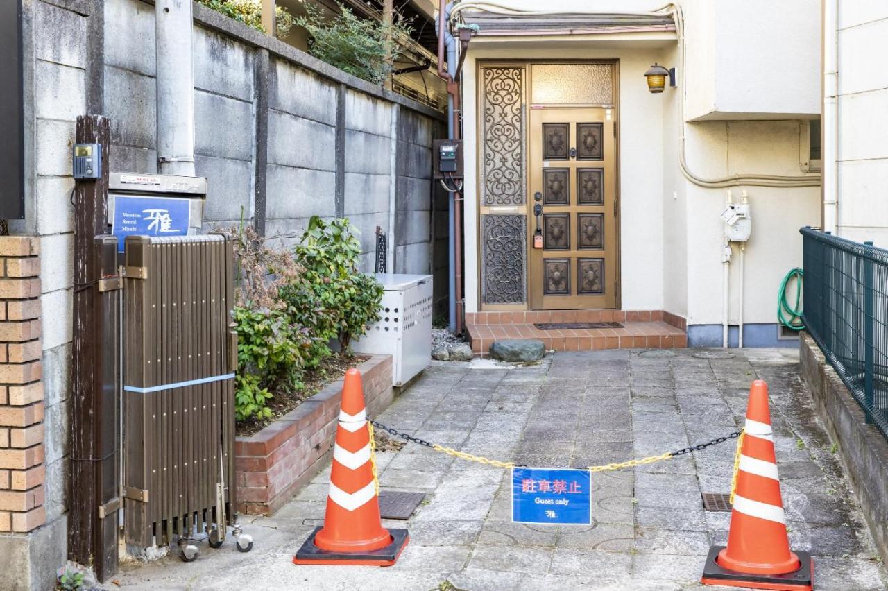 Vacation Rental Miyabi/Downtown/Tokyo Airport Εξωτερικό φωτογραφία