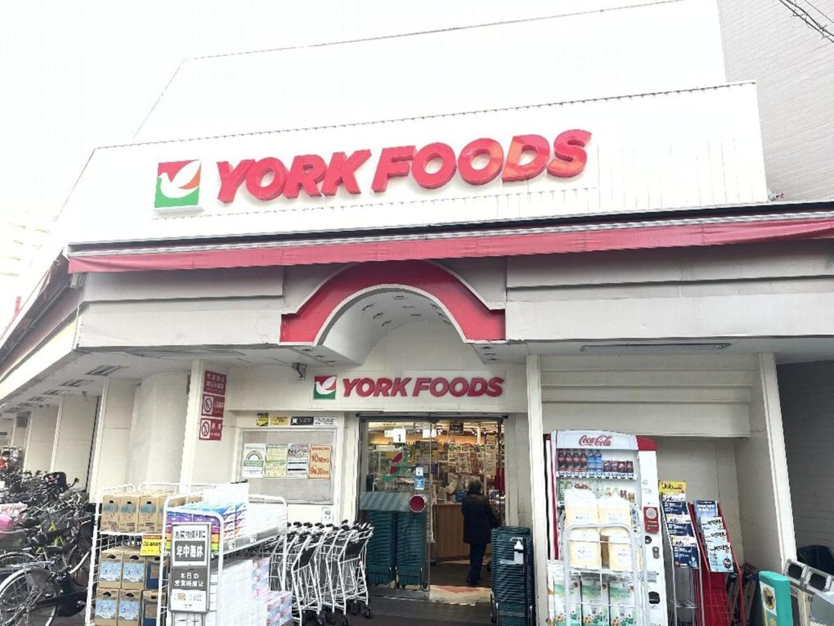 Vacation Rental Miyabi/Downtown/Tokyo Airport Εξωτερικό φωτογραφία