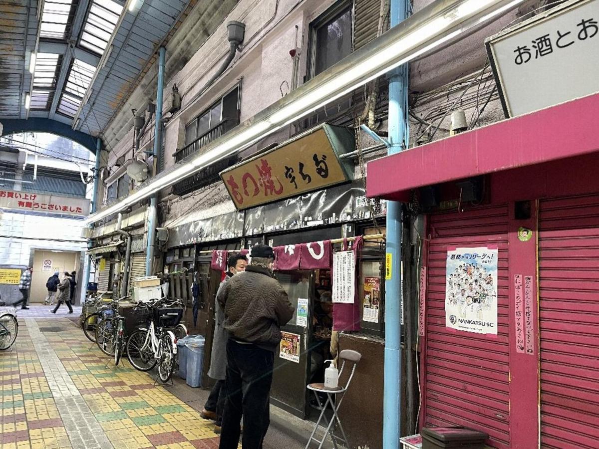 Vacation Rental Miyabi/Downtown/Tokyo Airport Εξωτερικό φωτογραφία