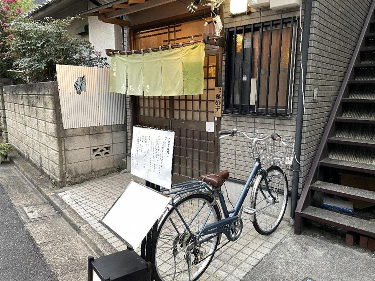 Vacation Rental Miyabi/Downtown/Tokyo Airport Εξωτερικό φωτογραφία
