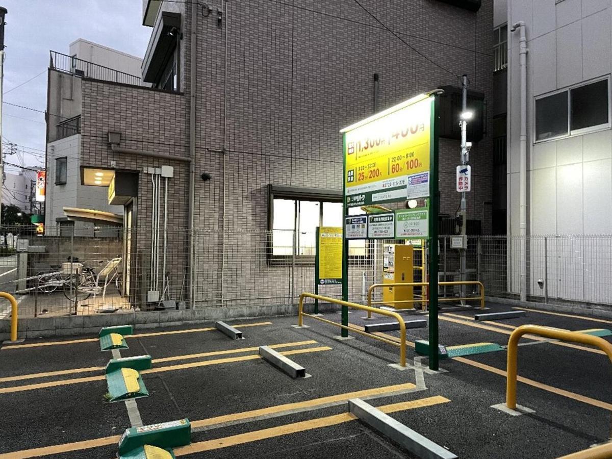Vacation Rental Miyabi/Downtown/Tokyo Airport Εξωτερικό φωτογραφία