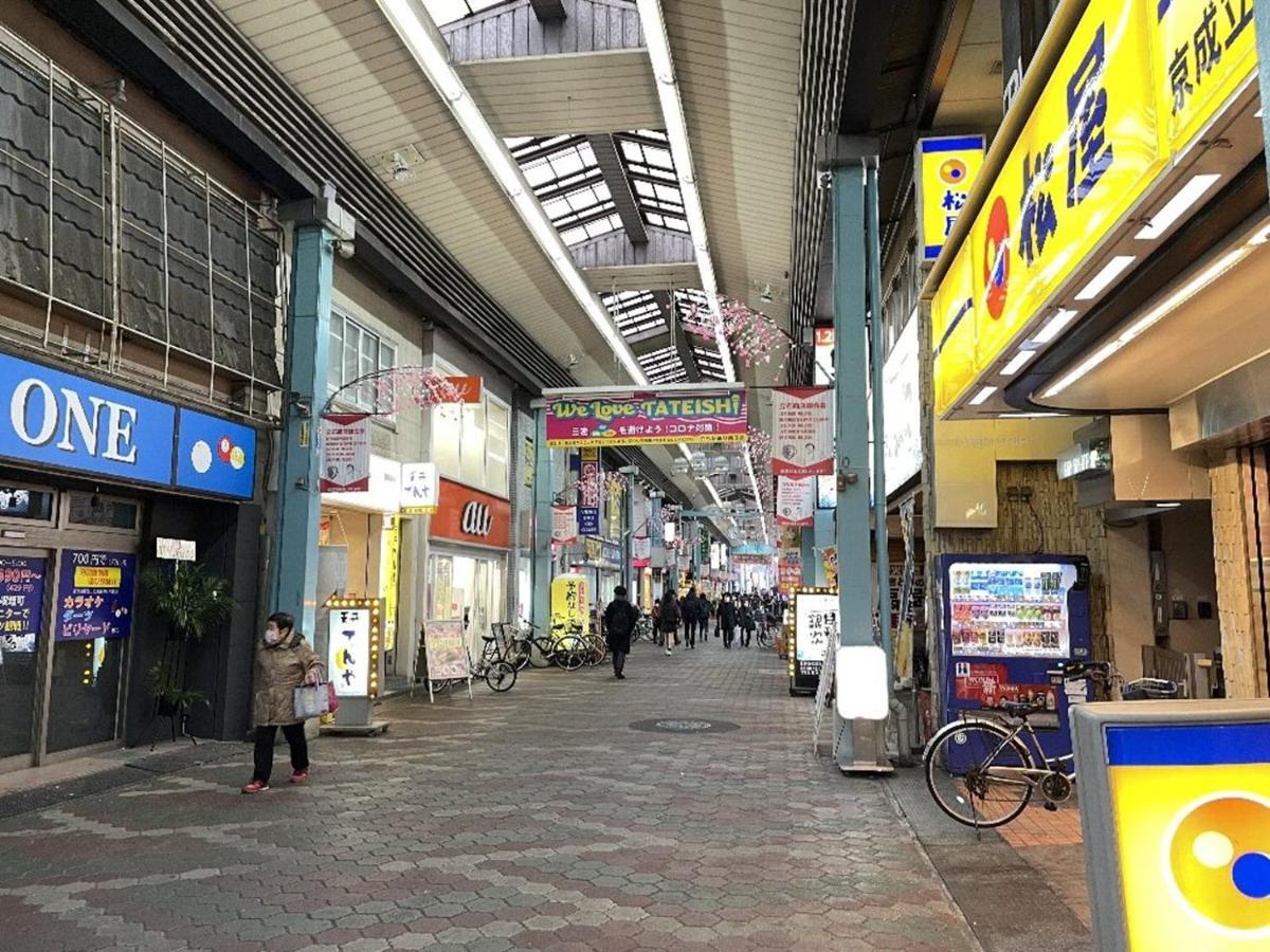 Vacation Rental Miyabi/Downtown/Tokyo Airport Εξωτερικό φωτογραφία